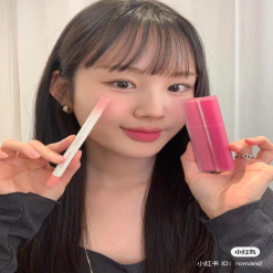 Son Romand Blur Fudge Tint 15 Berry Fizz