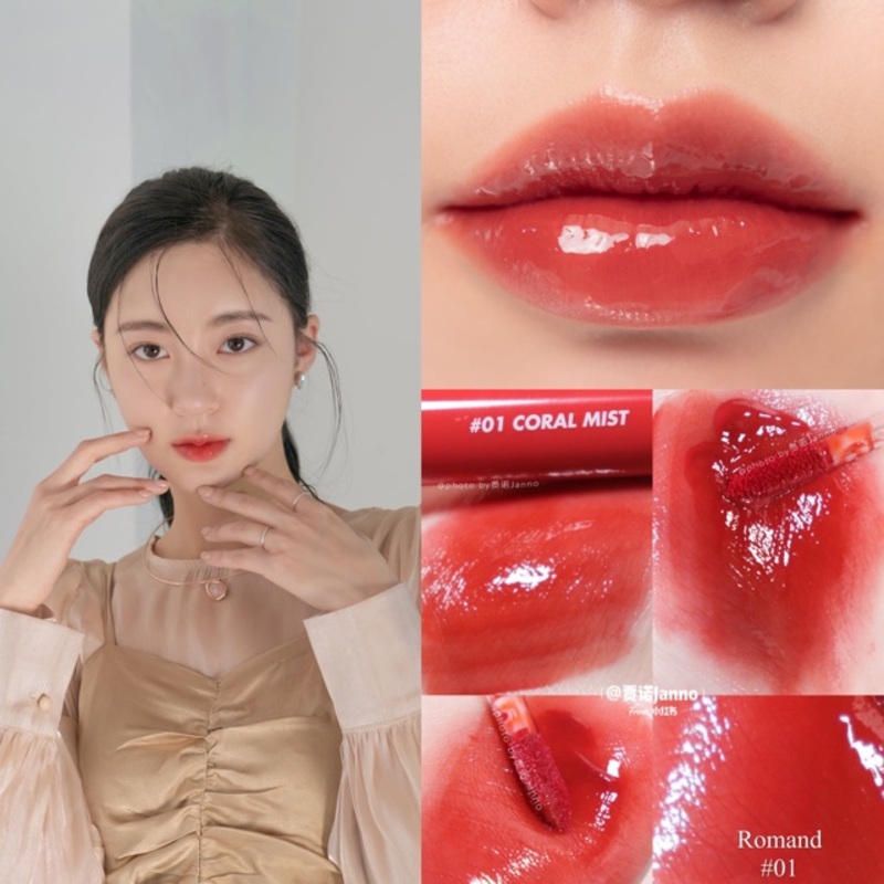 Son Romand Glastings Water 01 Coral Mist