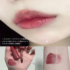 Son Romand Juicy Lasting Tint 19