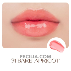 Son Romand Juicy Lasting Tint 31