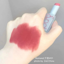 Son Romand Zero Gram Matte Lipstick 01