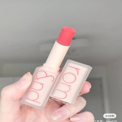 Son Romand Zero Gram Matte Lipstick 08