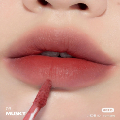 son Romand Blur Fudge Tint 03 Musky