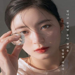 Son Romand Glastings Water 07 Pink Valley