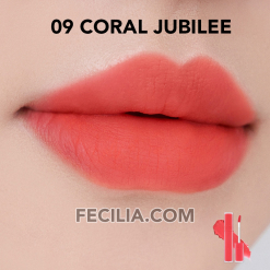 Son Romand Blur Fudge Tint 09 Coral Jubilee