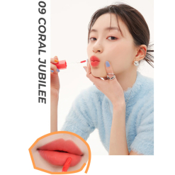 Son Romand Blur Fudge Tint 09 Coral Jubilee