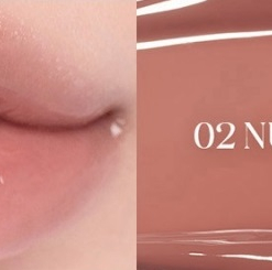 GC 02 Nutty Vague - Son Romand Lasting Color Gloss