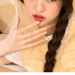 Son Romand Glasting Color Gloss 08