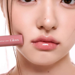 GC 02 Nutty Vague - Son Romand Lasting Color Gloss